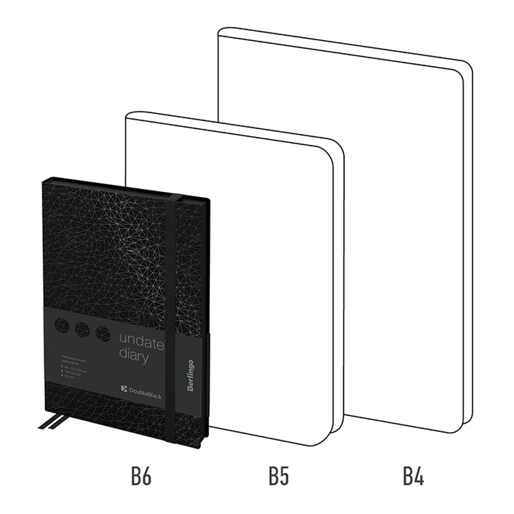 Ежедневник BERLINGO 136 лист. - фото 7