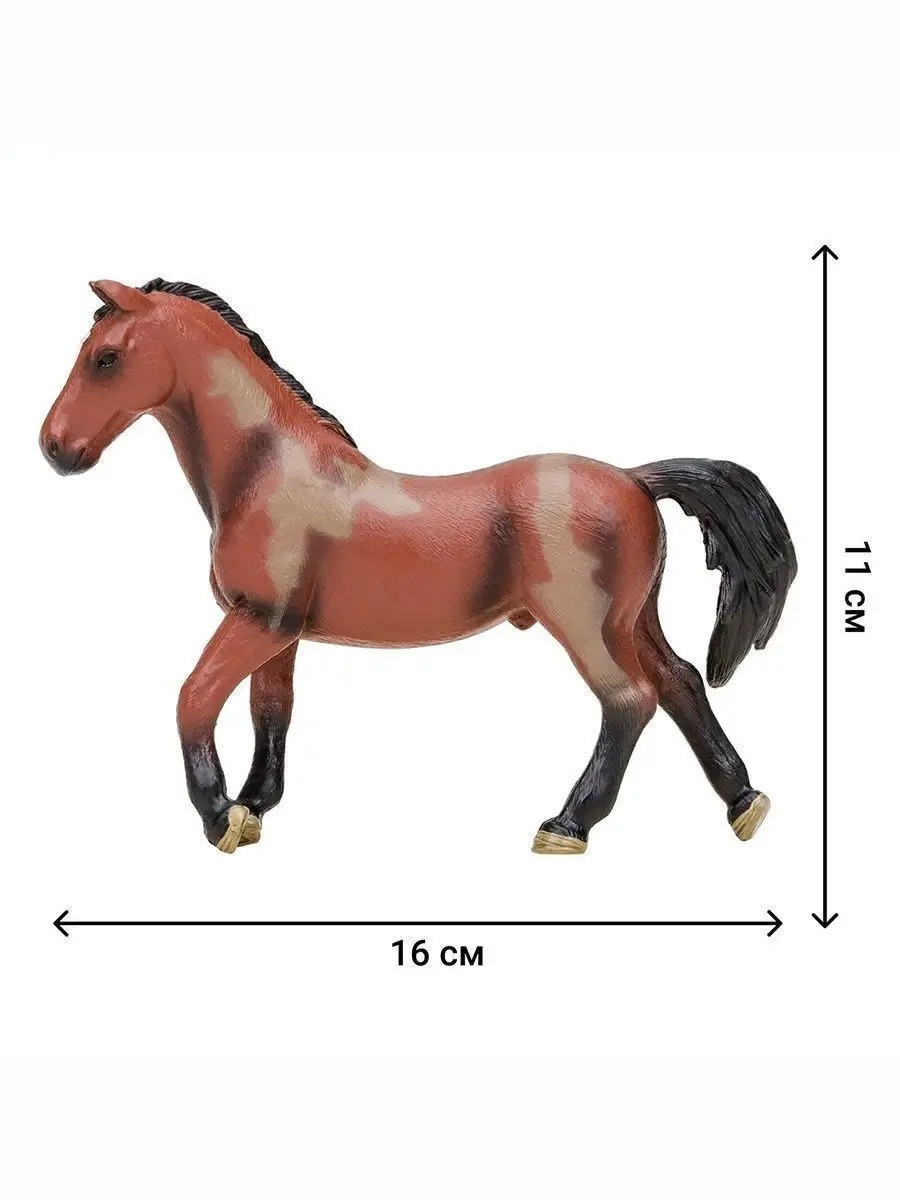 Игровой набор Masai Mara - фото 6