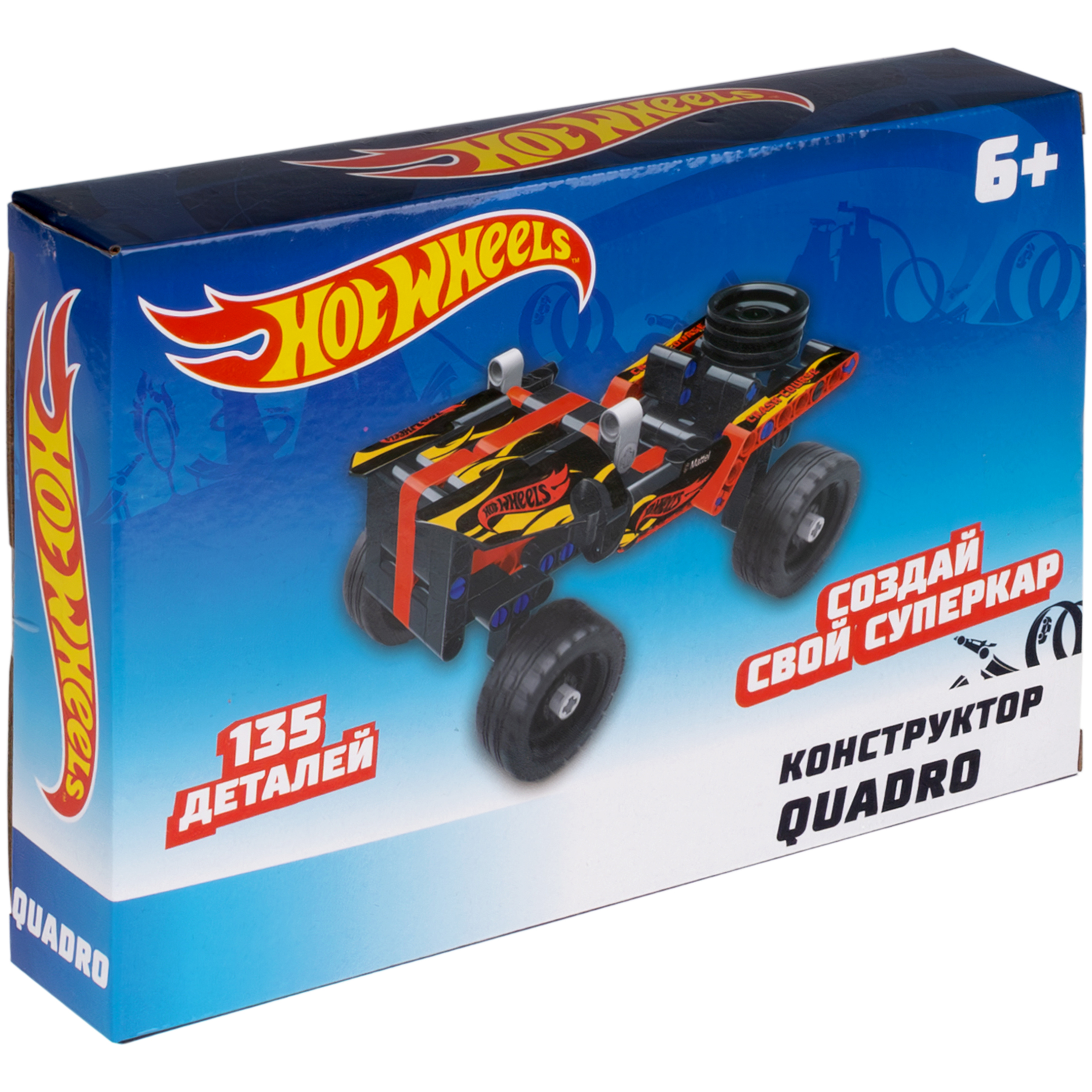 Конструктор Hot Wheels 135 дет. - фото 11
