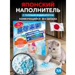 Наполнитель EarthPet 7 л 2 кг комкующийся, впитывающий