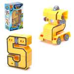 Игровой набор WOOW TOYS