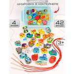 Игрушка TIPTOPOLIS шнуровка алфавит