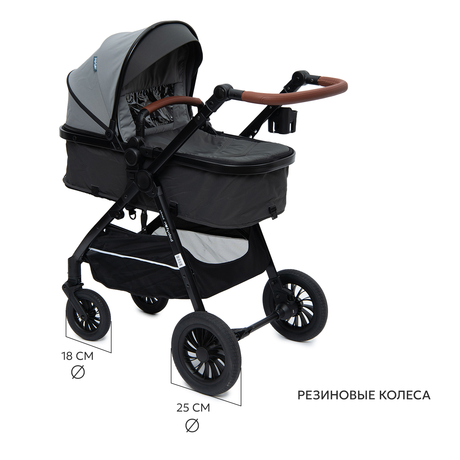 Коляска 2в1 Babyton Sandy Grey серый - фото 4