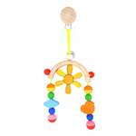 Игрушка S-mala подвеска