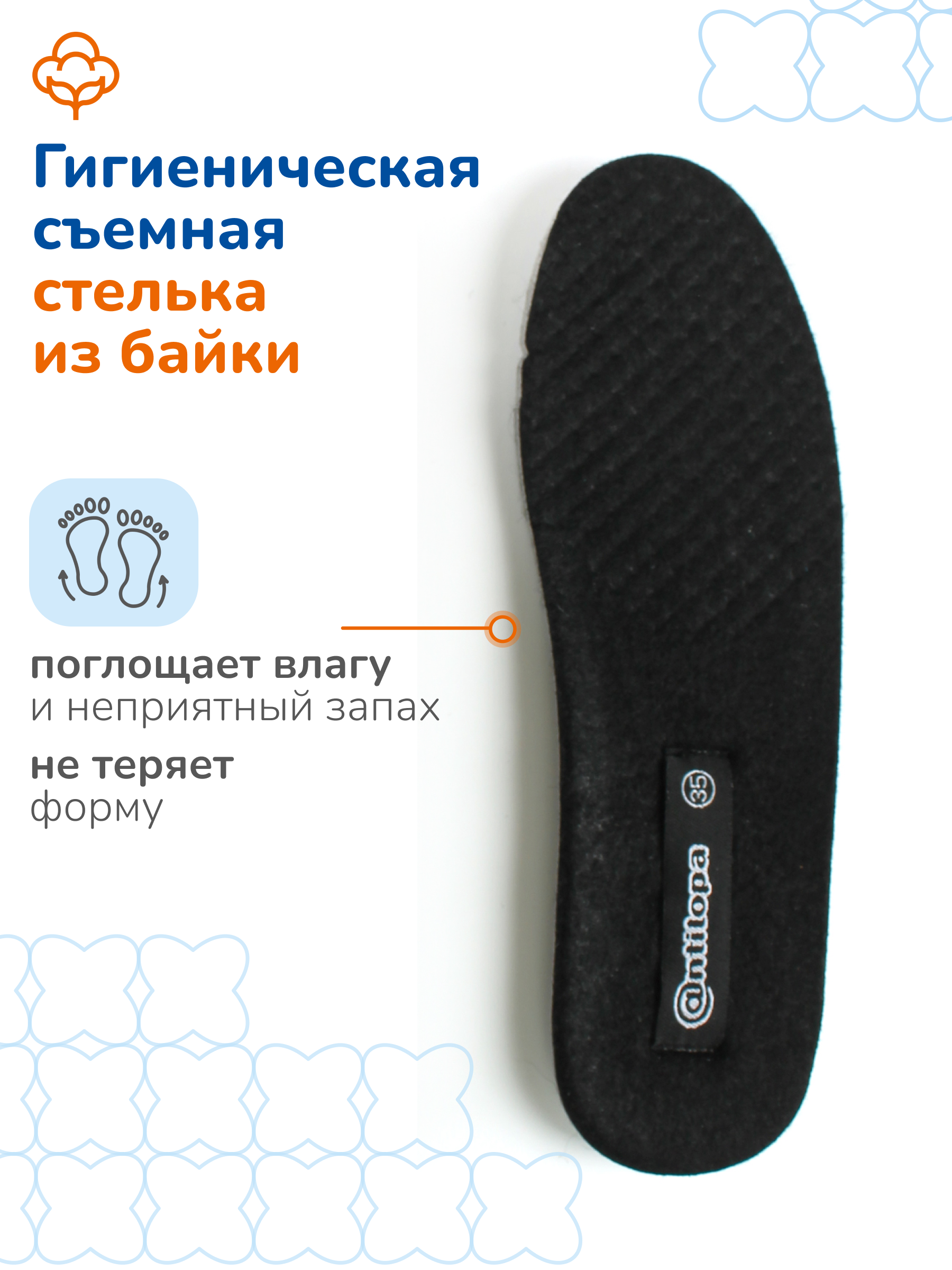 Ботинки Antilopa AL 15144 - фото 8