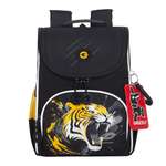 Ранец Grizzly Тигр