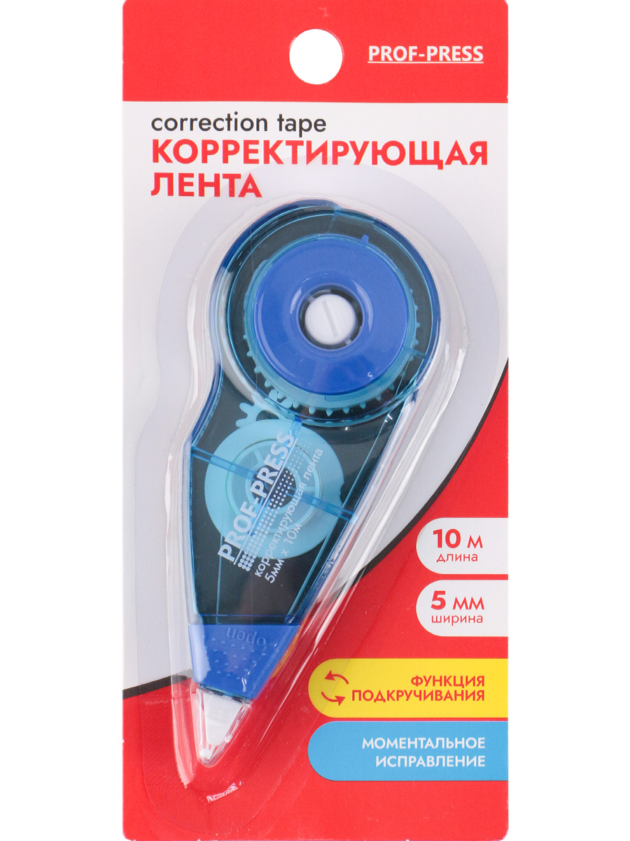 Корректор ленточный Prof-Press - фото 4