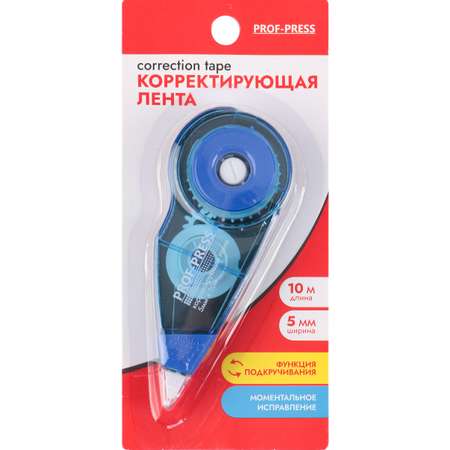 Корректор ленточный Prof-Press