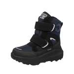 Ботинки Indigo kids