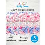 Пряжа плюшевая Alize 100г 9м 5шт