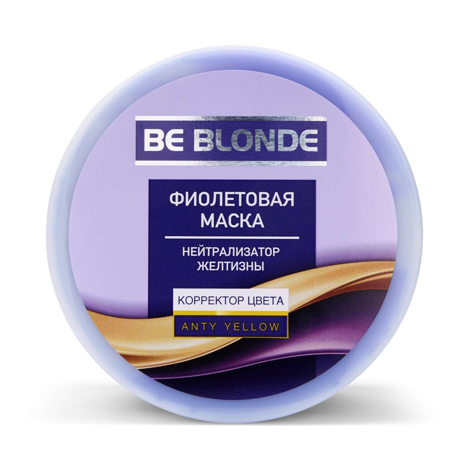 Маска FS floresan cosmetic 450 мл 1 шт. - фото 2