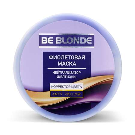 Маска FS floresan cosmetic 450 мл 1 шт.