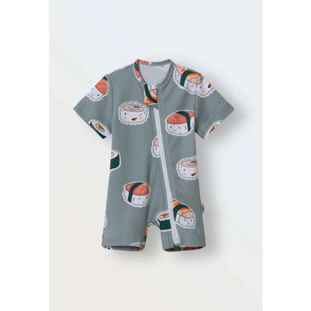 Песочник TOUCANKIDS