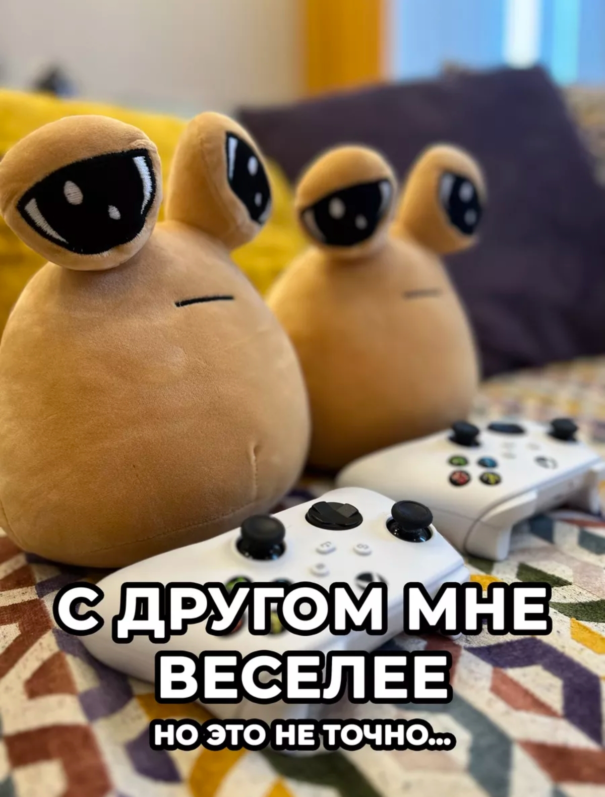 Игрушка мягкая BalaToys - фото 7