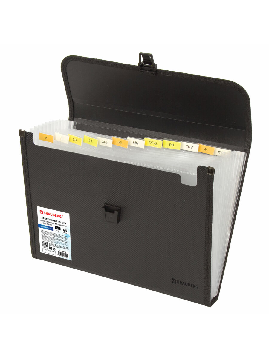 Папка для тетрадей Brauberg А4 - фото 8