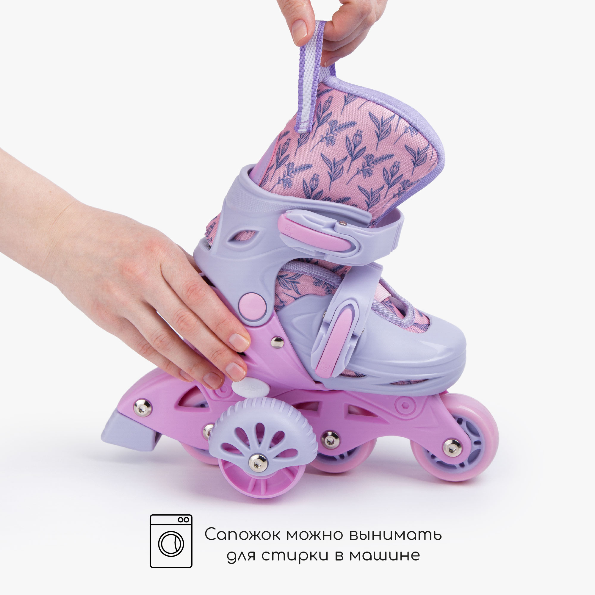 Роликовые коньки Amarobaby 29-32 - фото 8