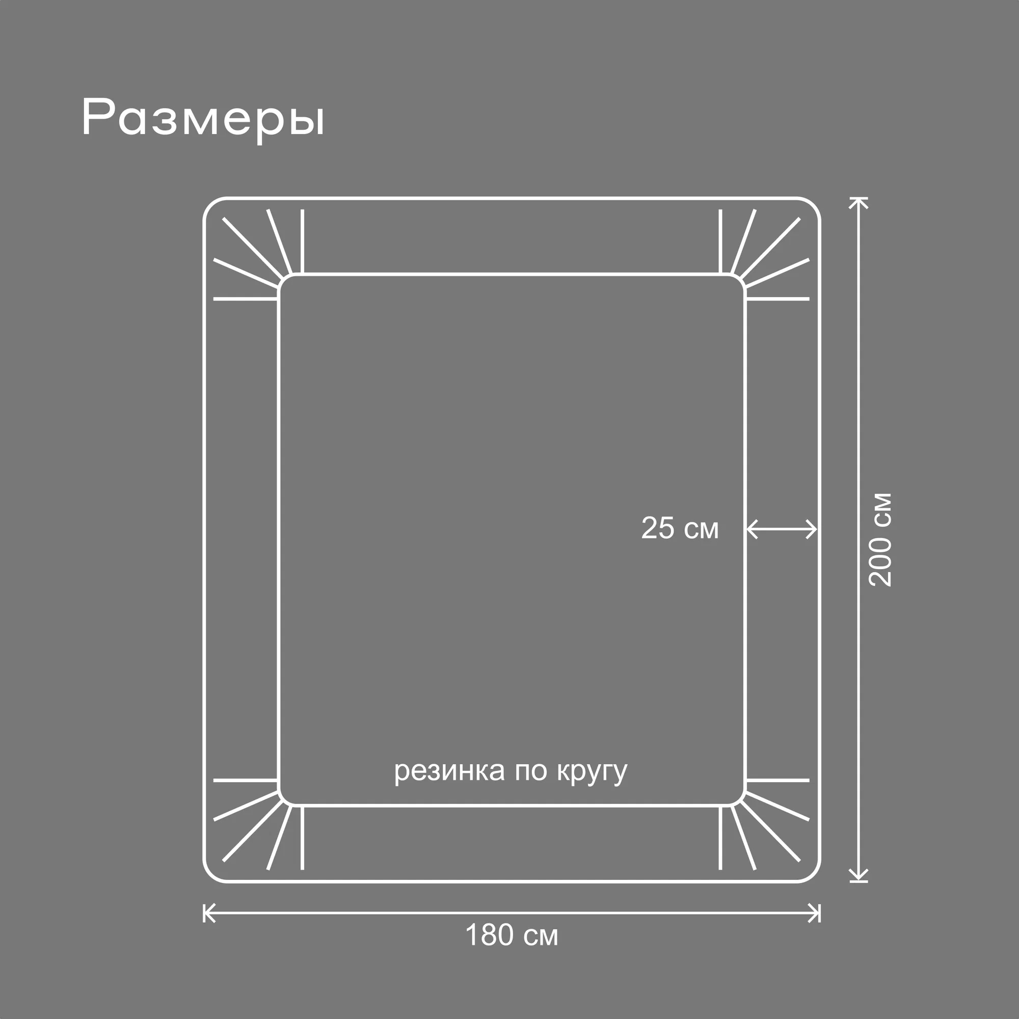 Простыня Pragma Telso 180 x 200 см на резинке 1 шт. - фото 6