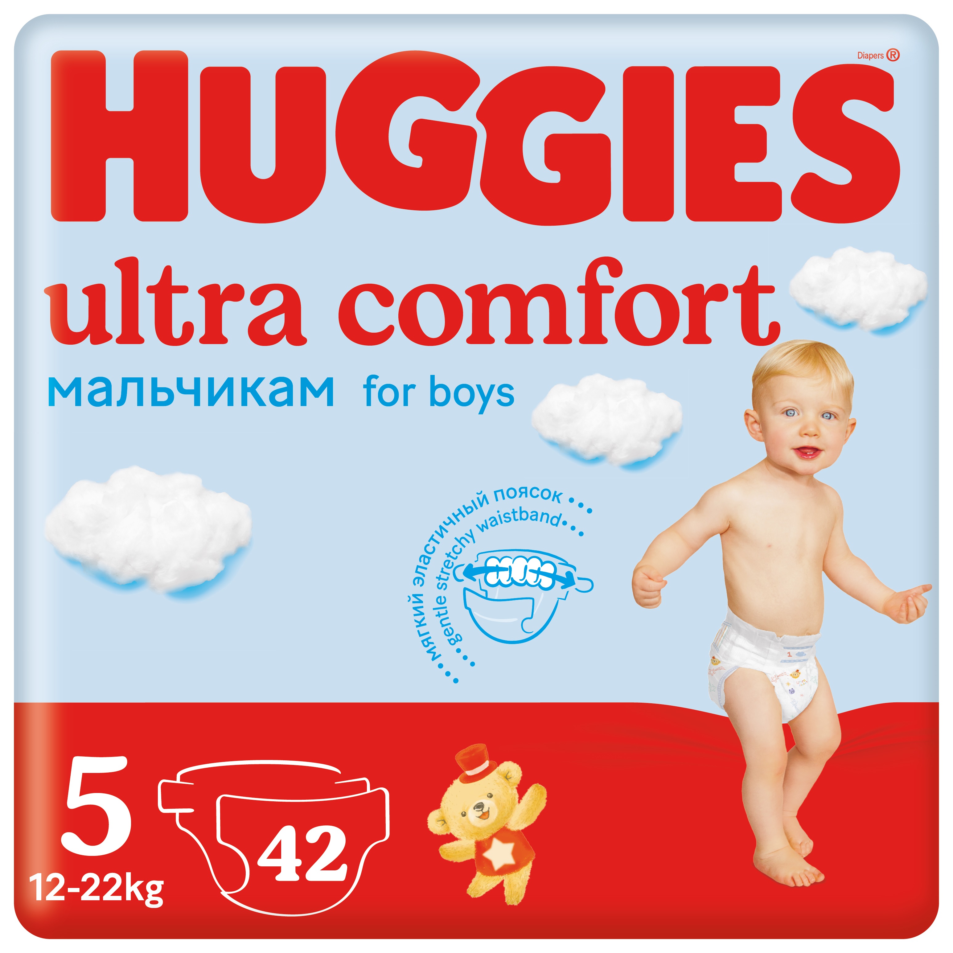 Подгузники Huggies Ultra Comfort для мальчиков 5 (12-22 кг) 42 шт. - фото 1