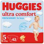 Подгузники Huggies Ultra Comfort для мальчиков 5 (12-22 кг) 42 шт.