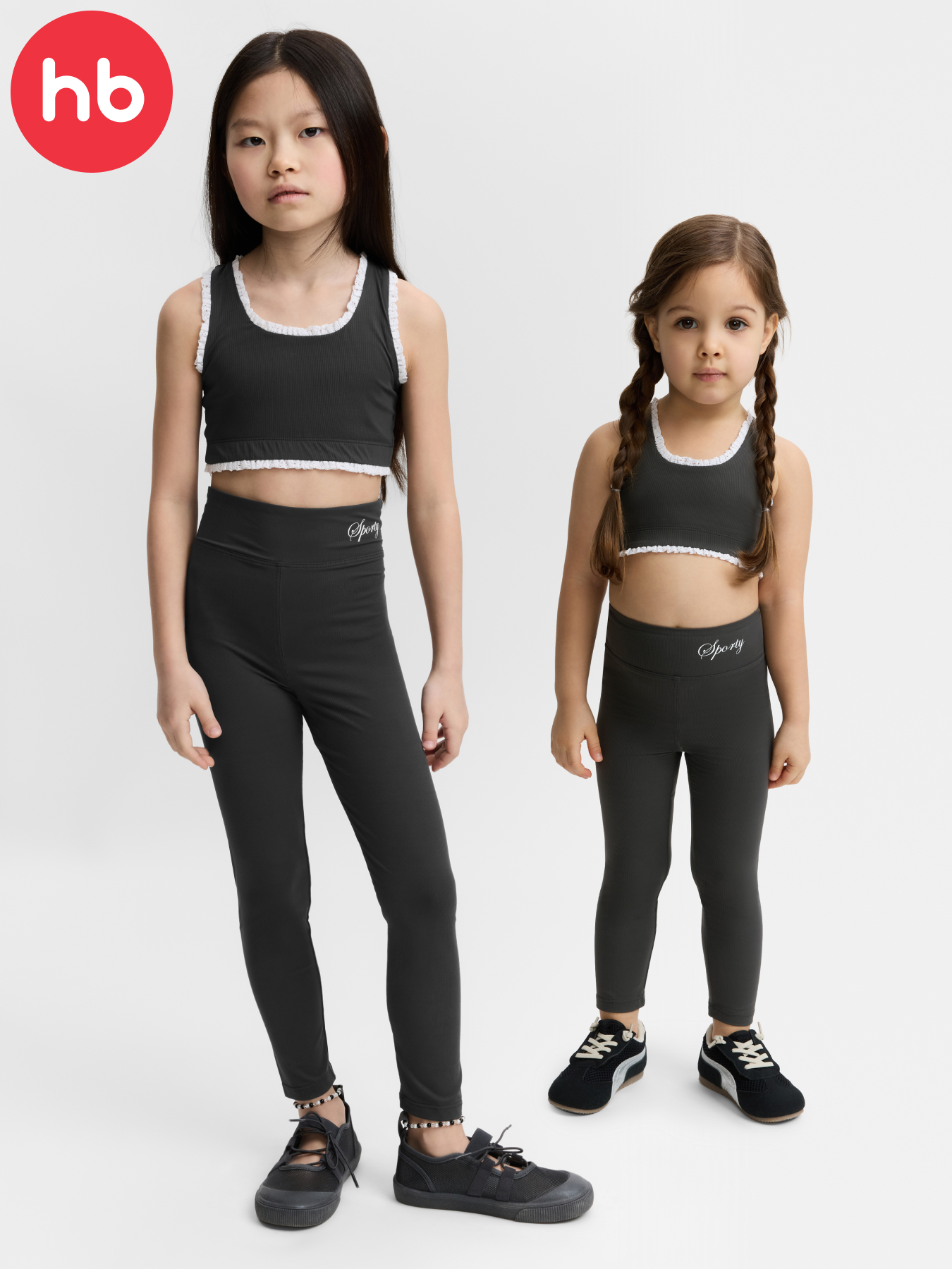 Топ и леггинсы Happy Baby 88585-1_dark-grey - фото 2