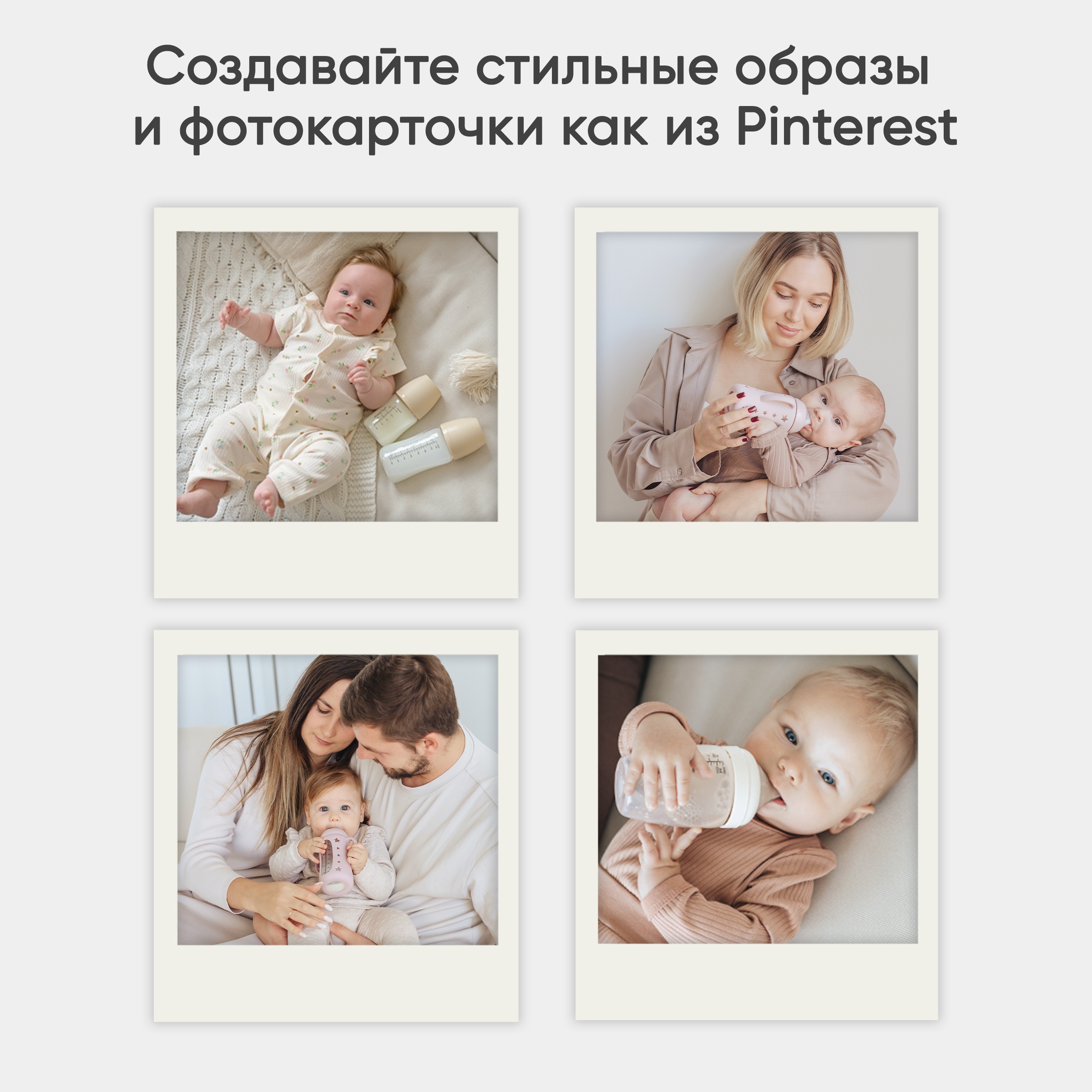 Бутылочка Paomma Anti-Colic 160 мл - фото 13