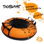 На волне 107 см