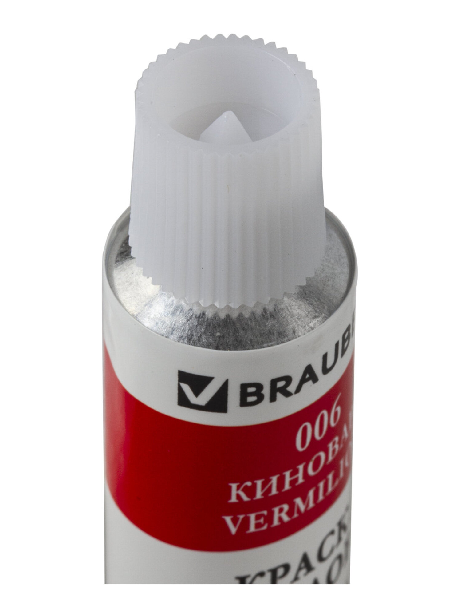 Краски акриловые Brauberg 18 цв. - фото 13