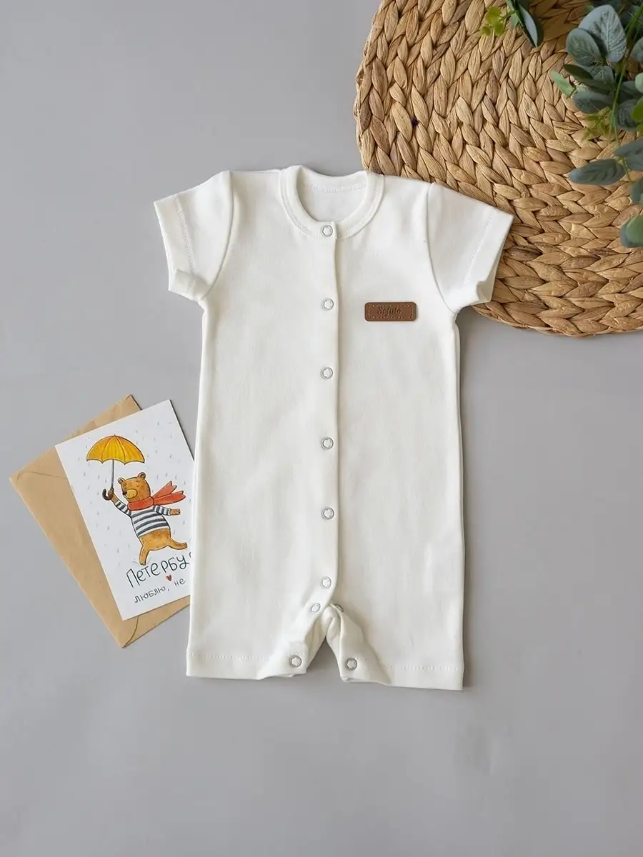 Песочник 2 шт SOFUTO WBS3290WBS3291 - фото 7