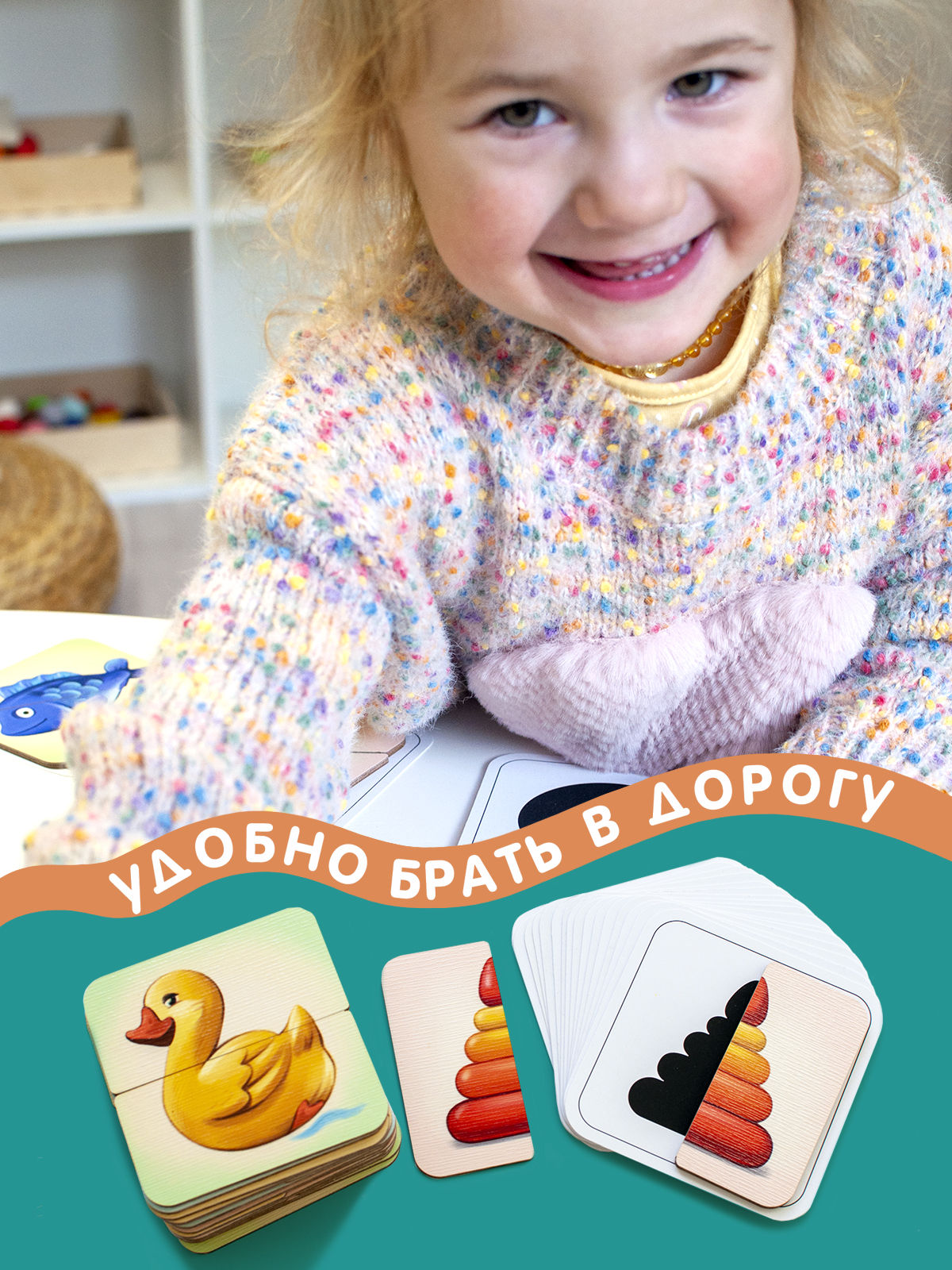 Пазл Nobikum деревянный - фото 6