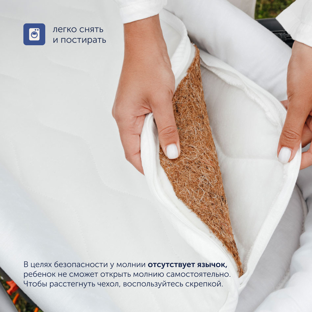 Матрас buyson BuySky MT076*0360003292267 - фото 8