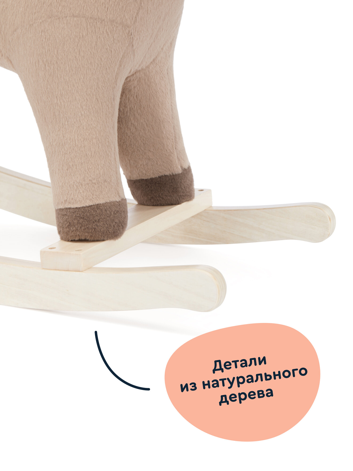 Каталка Junion Тукки-Тук коричневый - фото 9