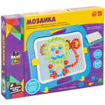 Мозаика Bondibon с подставкой в чемодане