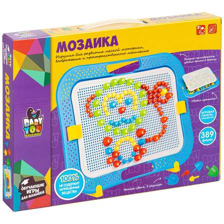 Мозаика Bondibon с подставкой в чемодане