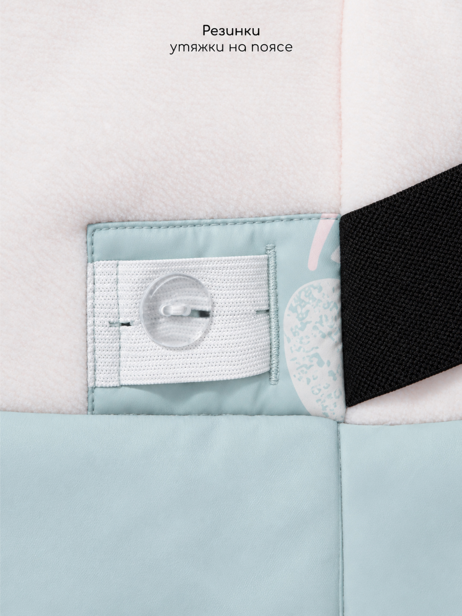 Комбинезон Amarobaby AB-OD26-6202AD/32 - фото 19