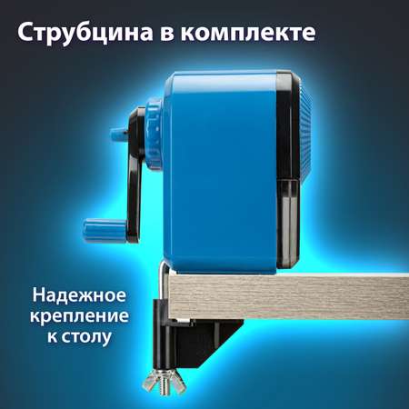 Точилка Brauberg