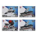 Конструктор . Военная техника в ассортименте