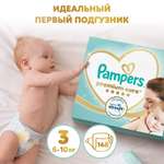 Подгузники Pampers Premium Care 3 (6-10 кг) 148 шт.