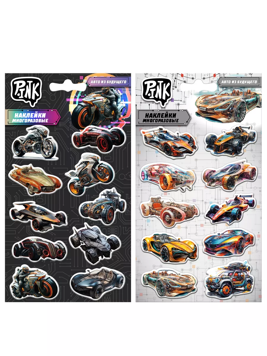 Наклейки PRIORITY Машинки 2 шт. - фото 4