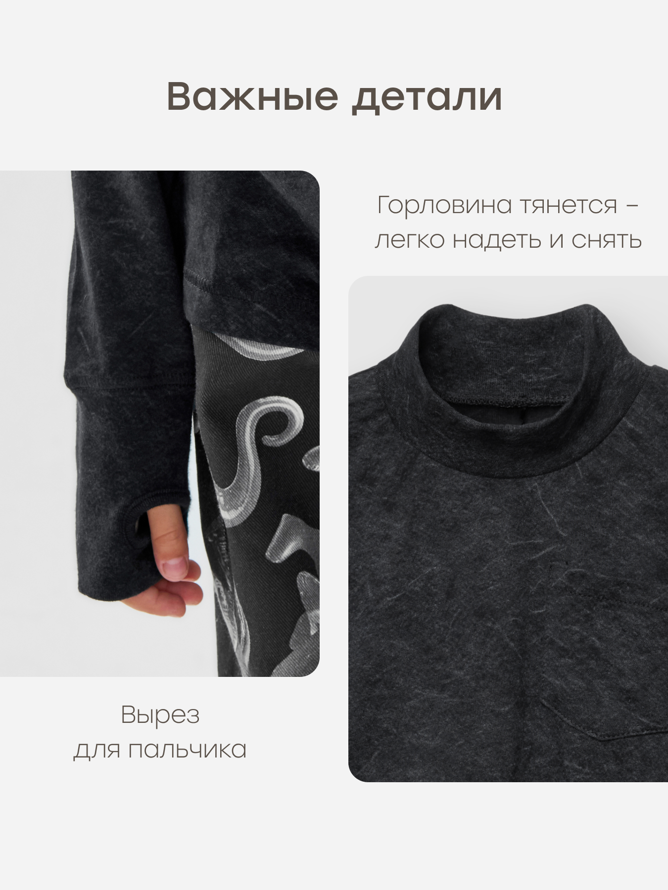 Лонгслив Happy Baby 88353-1_black - фото 7