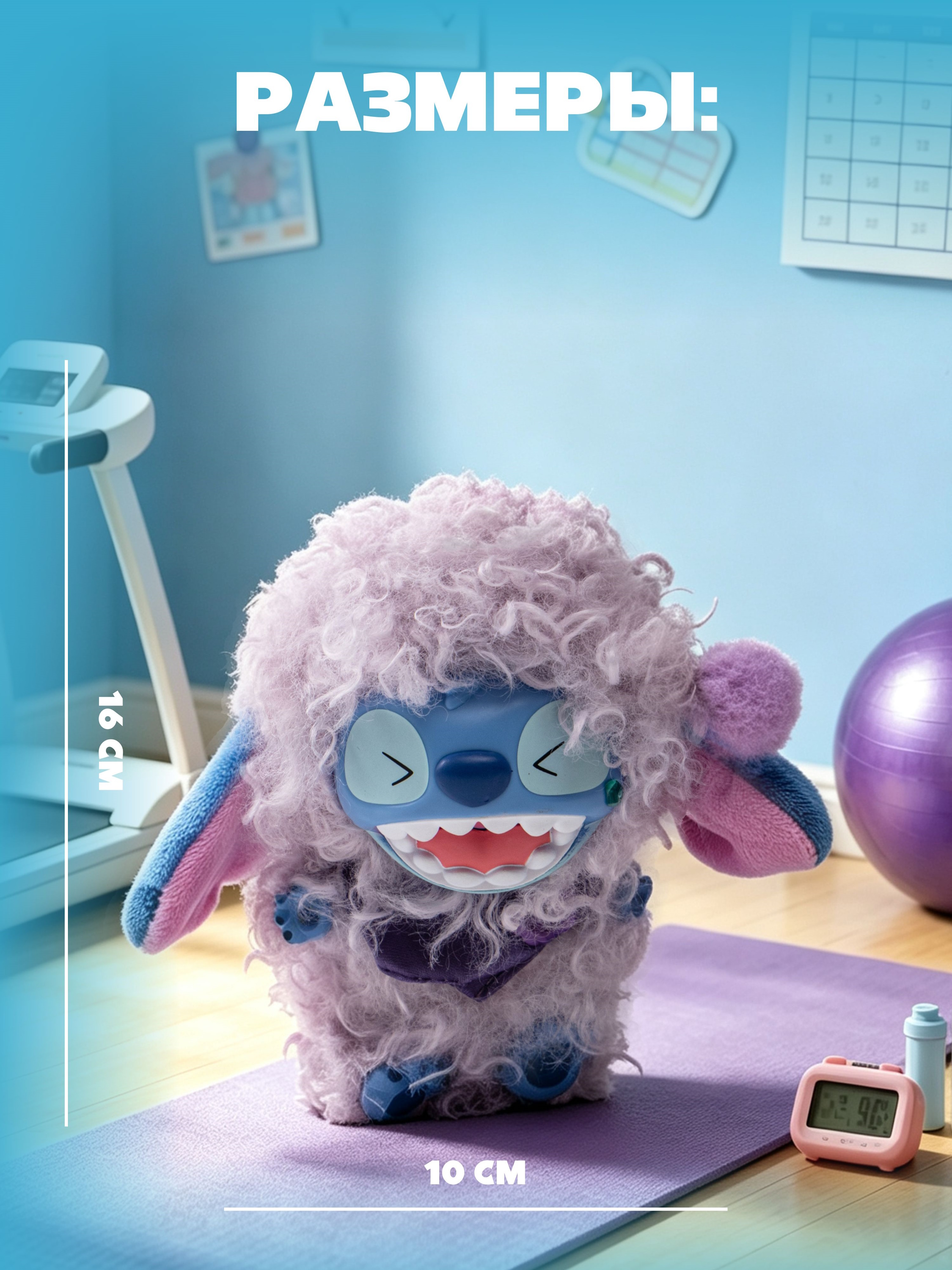 Мягкая игрушка Stitch Sleepy Chaos - фото 5