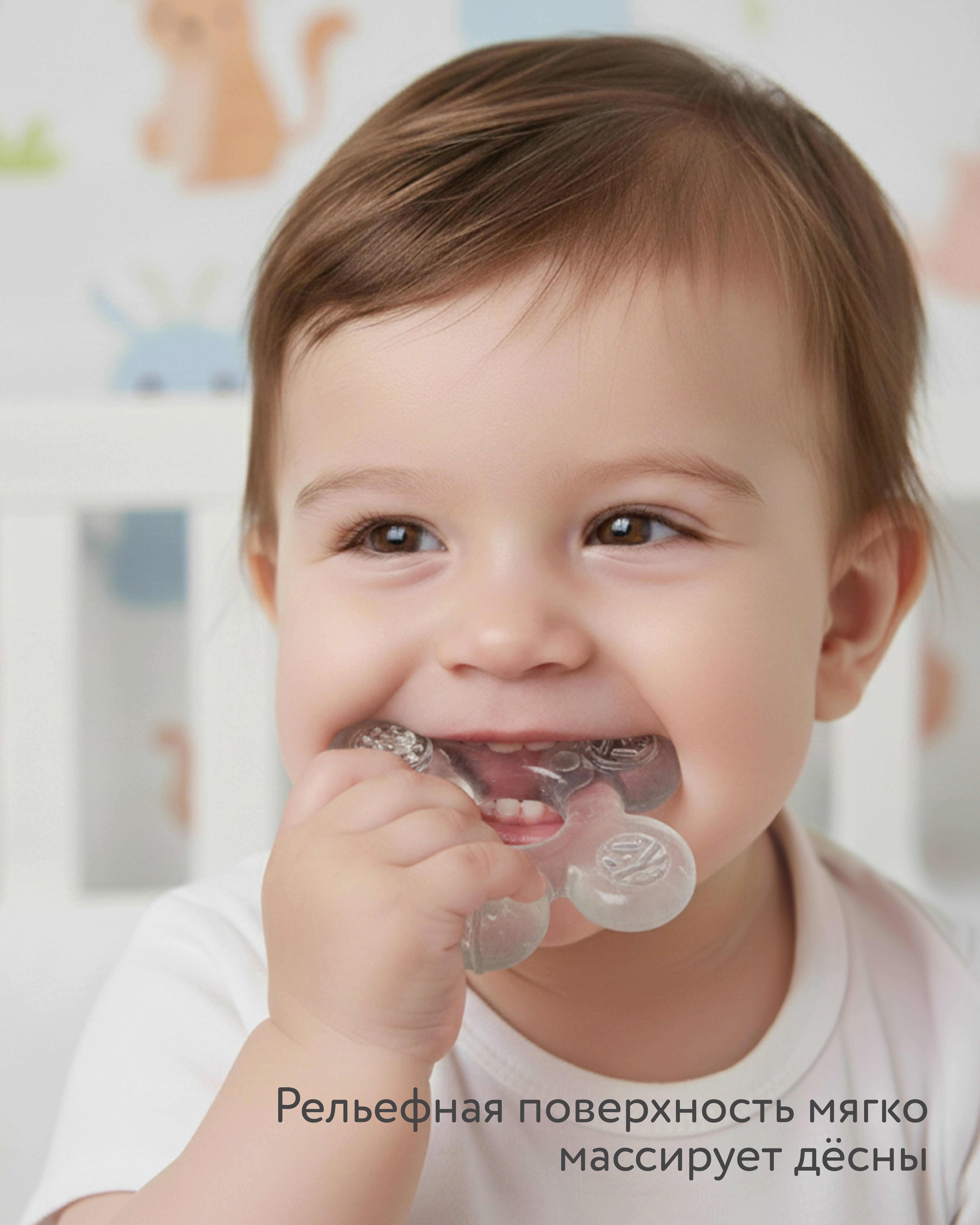 Прорезыватель BabyGo Grey - фото 2