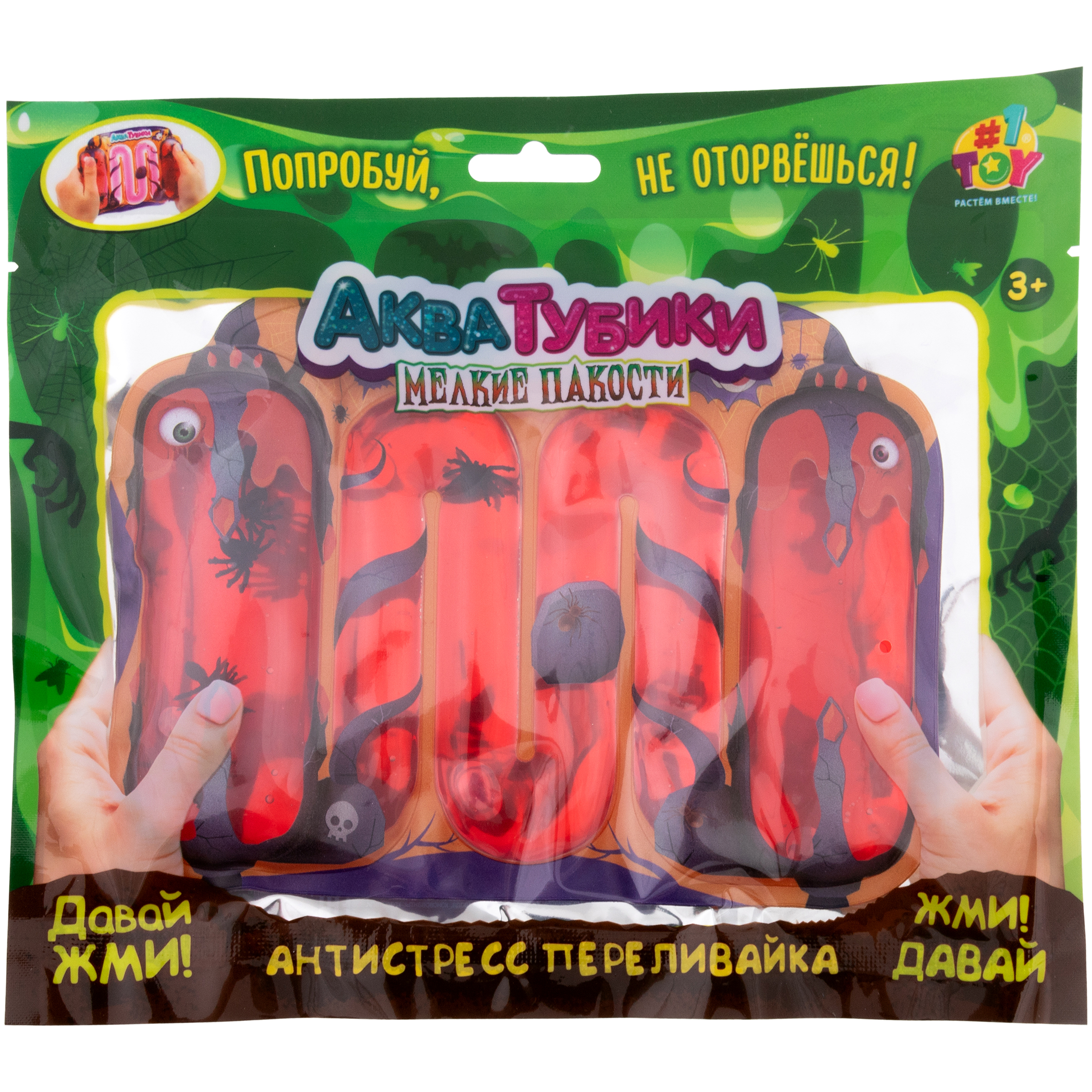 Переливайка 1TOY - фото 11