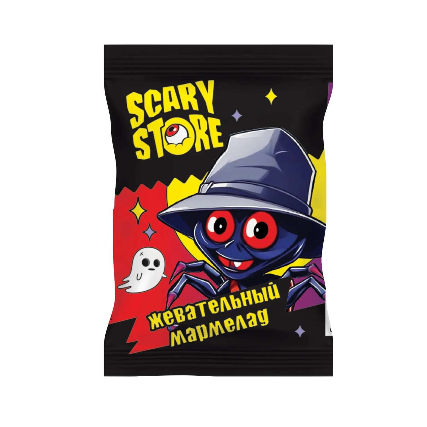 Мармелад Конфитрейд Scary Store 7г - фото 1