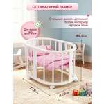 Аксессуар для кукол Pema kids кровать, манеж, постель