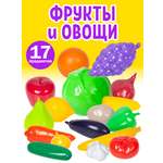 Игровой набор СТРОМ продукты