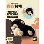 Мягкая игрушка Snuggles Обезьянка с магнитом