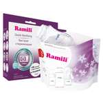 Пакеты для стерилизации Ramili RSB110