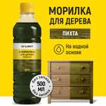 Морилка для дерева WALNUT Пихта 500 мл