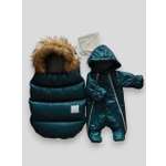 Комплект Bunnyphant