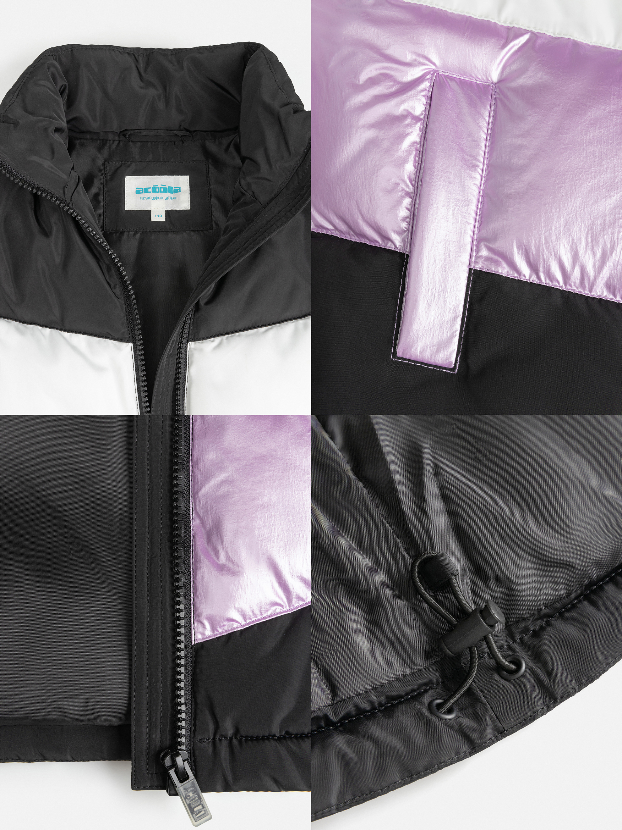 Куртка Acoola 20230650010_0082068 - фото 8